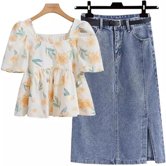 Salt-style Slightly Mature Two-piece Summer Outfit