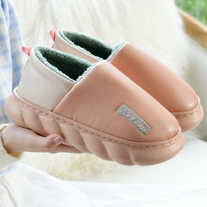 Waterproof Cotton Slippers Ladies Winter Household