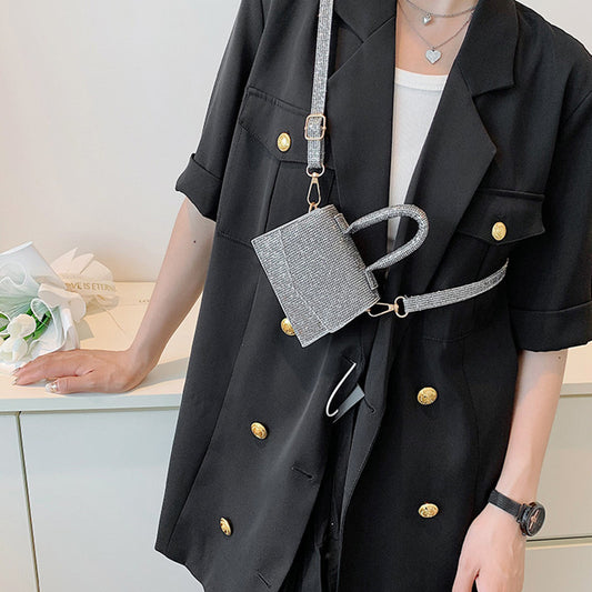 Women's Trendy Messenger Bag All Match Chain Shoulder