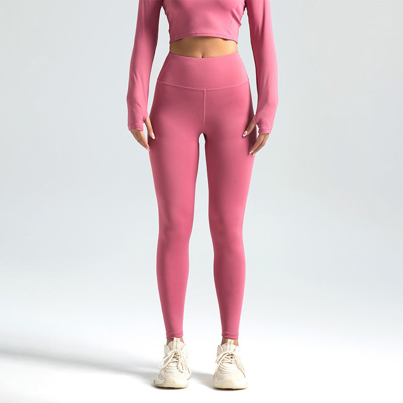 Yoga Peach Hip High Waist Hip Lift Exercise Workout Pants