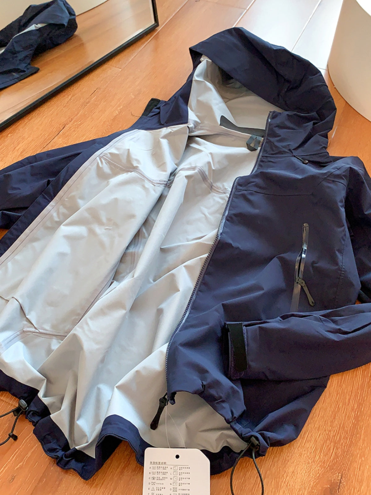 Outdoor Windproof Hooded Jacket