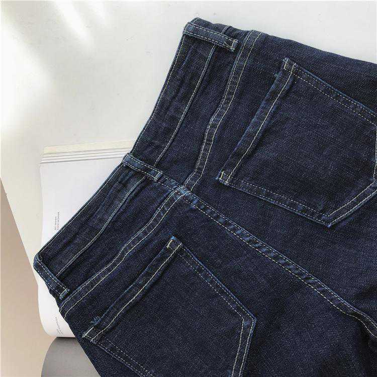 Women's High-waisted Jeans Korean Style Plus Size Slim Slim Nine-point Straight-leg Pants