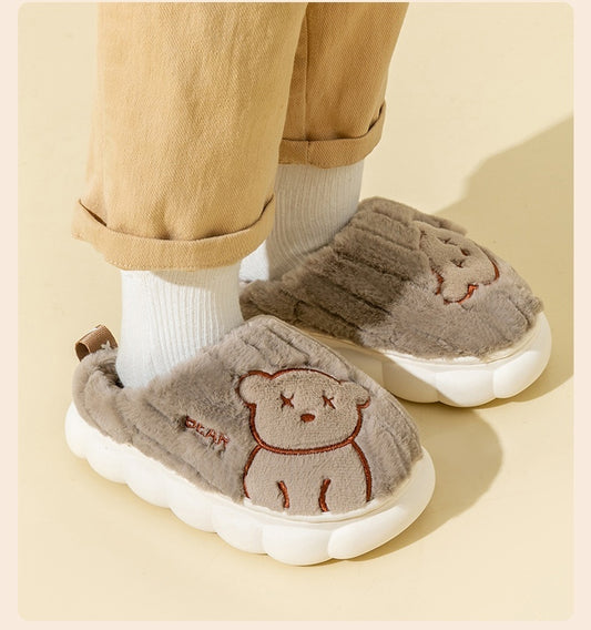 Winter Leisure Warm Home Children Cotton Slippers