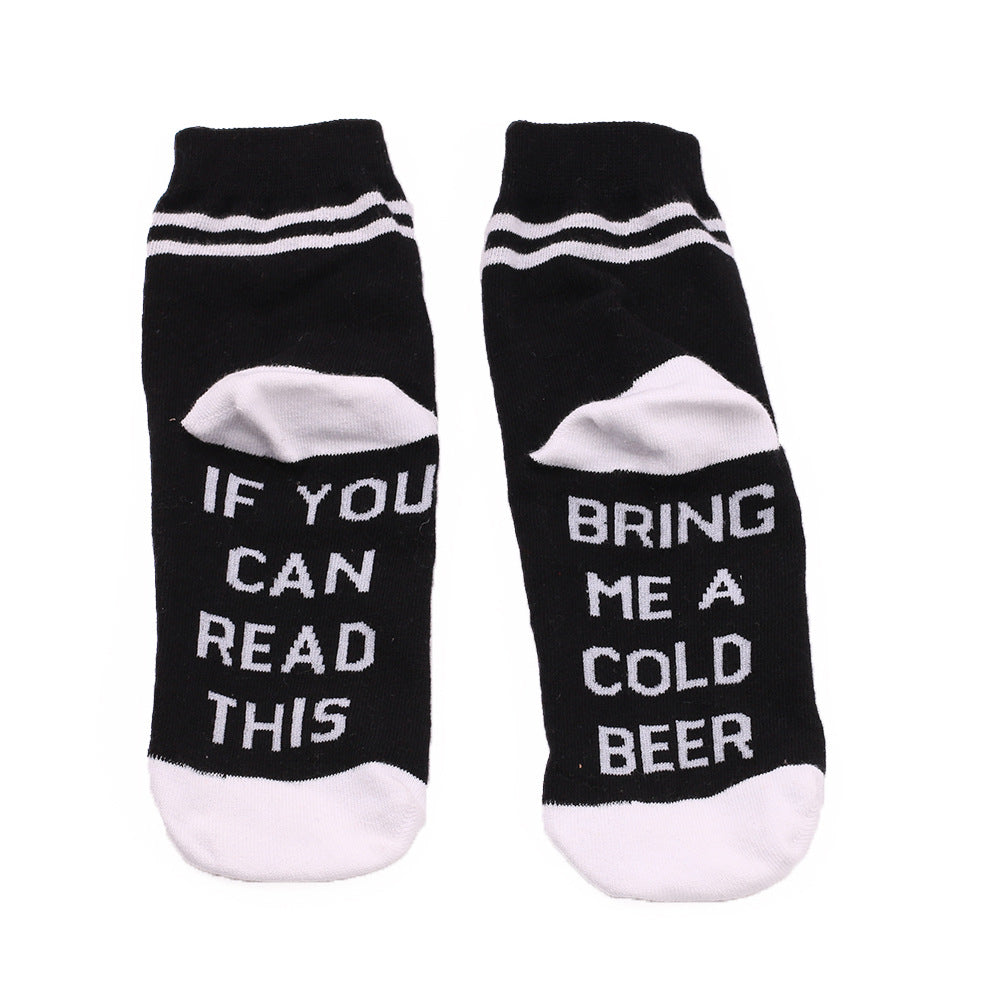 Sole English Letter Socks Men's And Women's Cotton Socks College Style