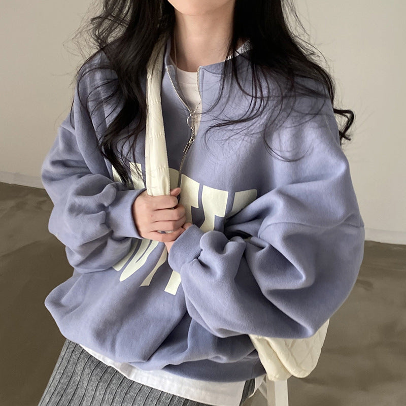 Kontrastfarvet sweater med bogstavprint, løs pasform, alsidig, langærmet
