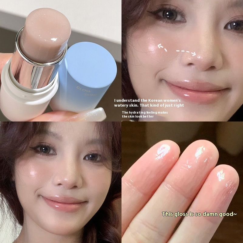 Fake Plain Face Water Light Facial Repair Highlighter