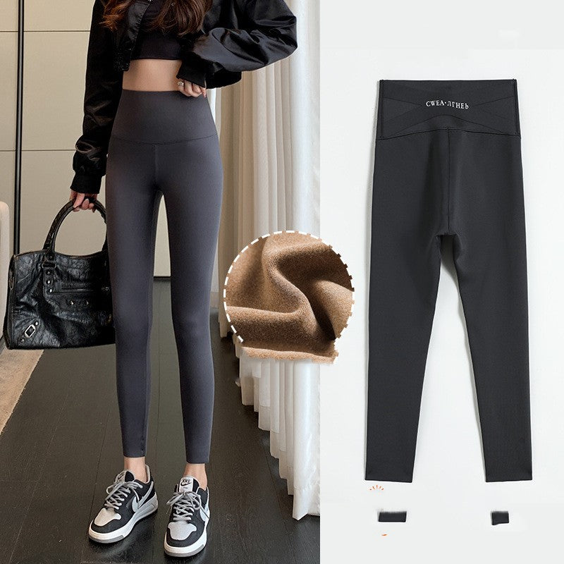 Crossover Tight And Skinny Yoga Pants