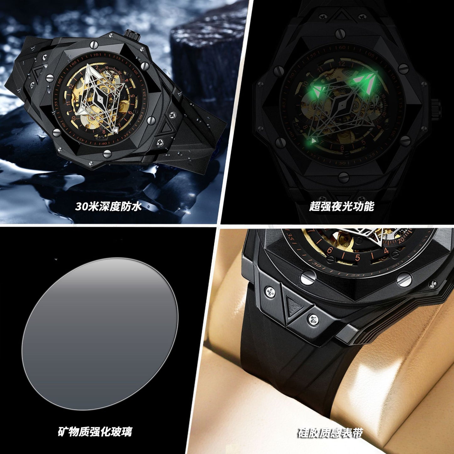 Trendy And Personalized Double-sided Hollow Mechanical Watch For Men