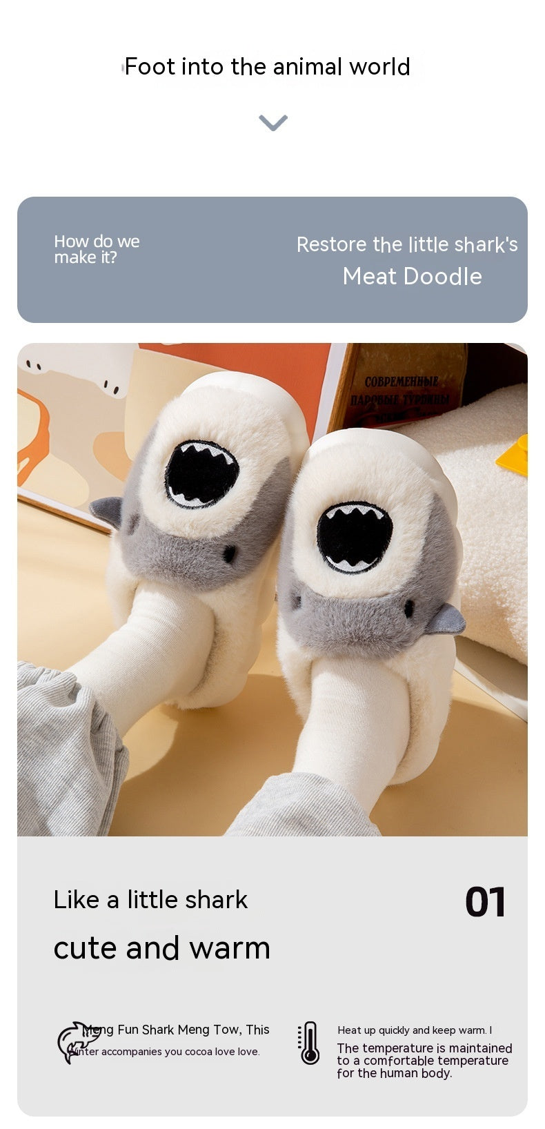Cartoon Shark Cotton Slippers Winter Home Non-slip Indoor Plush Warm