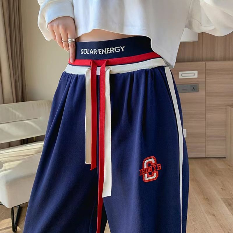 Fashion Drawstring Screw Type Rib Waist Of Trousers Heightened Jacquard Knitted