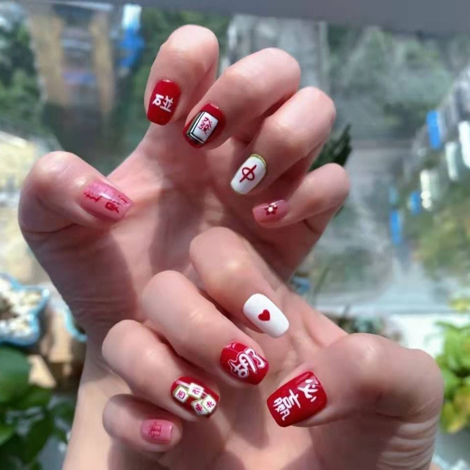 Manicure Combination Patch Finished Product Removable