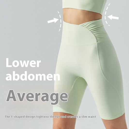 Fitness Running Sports Breathable Skinny Knee Length Pants
