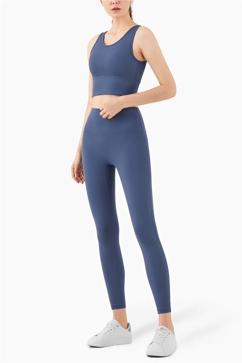 High Waist Slim Nude Sports Fitness Pants
