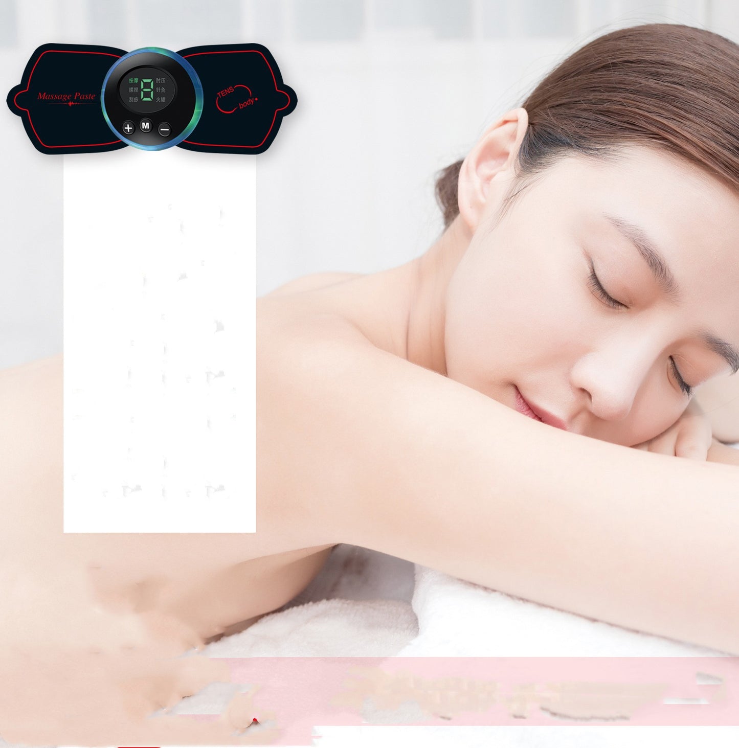 Pulse Micro Current Rich Package Cervical Spine Massage Instrument