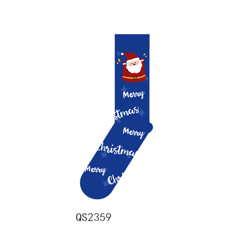 Christmas Blue Minimalist Elk Christmas Stockings