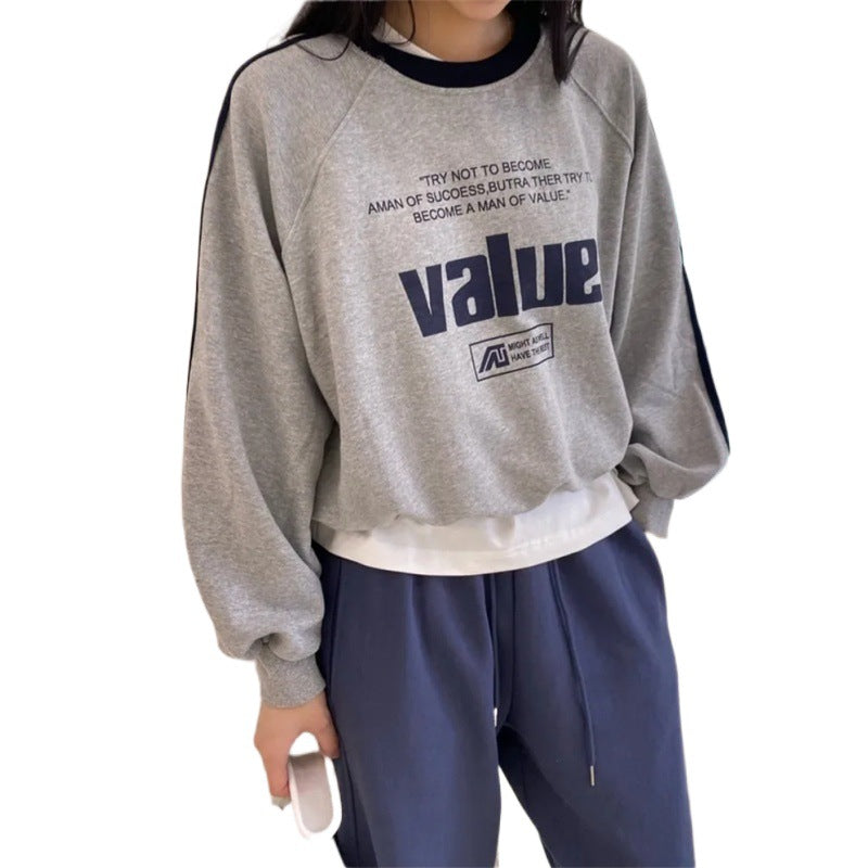 Women's Vintage Letter Print Sports Sweater