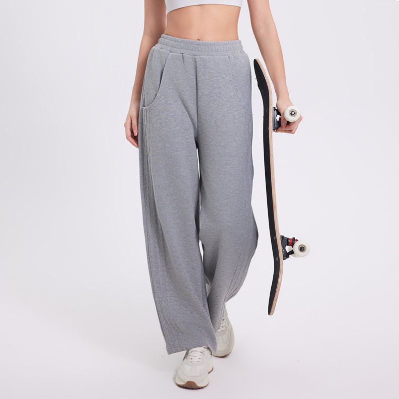 Women's Sports Fashion Casual Straight Pants