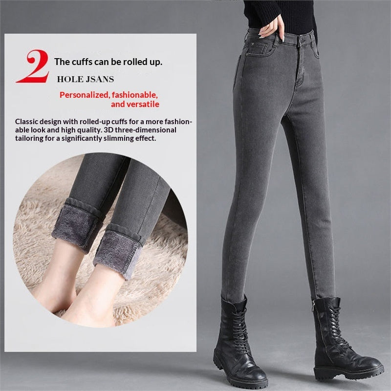 Womens High-waisted Fleece-lined Extra-thick Denim Jeans