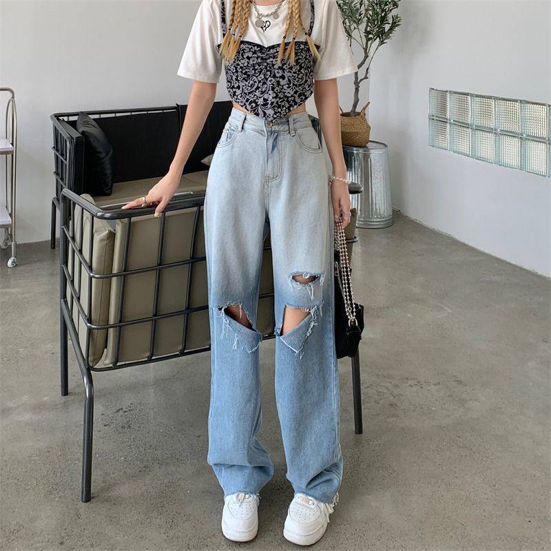 Women's Trendy Gradient High Waist Slim Ripped Jeans