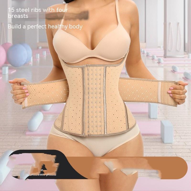 Steel Rib Enhanced Girdle Belly Band Women