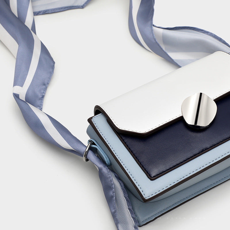 Women's Summer Fashion Single-shoulder Small Square Bag
