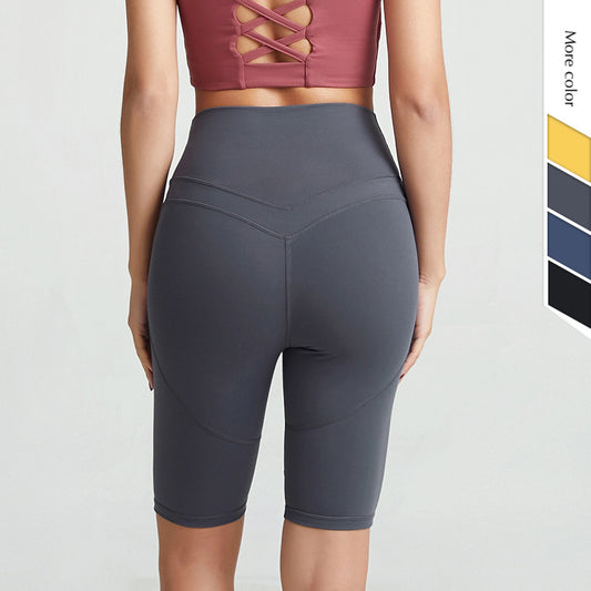 Women's Tight-fitting High-waist Sports Shorts Quick-drying Stretch Running Fitness