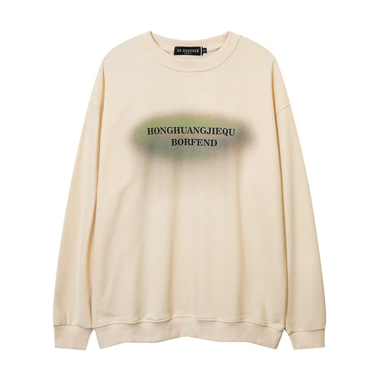 Loose Pullover For Casual Sports In Autumn