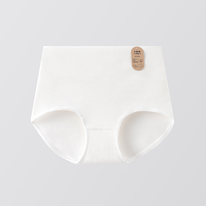 Antibacterial Raw Cotton Women's Underwear Polylactic Acid Crotch