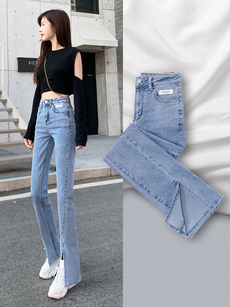 Split Jeans Women's Summer And Autumn Trendy High-waisted Small Wide-leg Pants