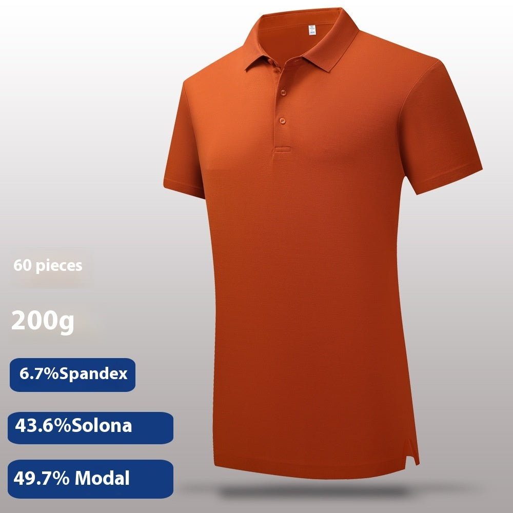 Lanjing Modal Lapel Polo Shirt  60