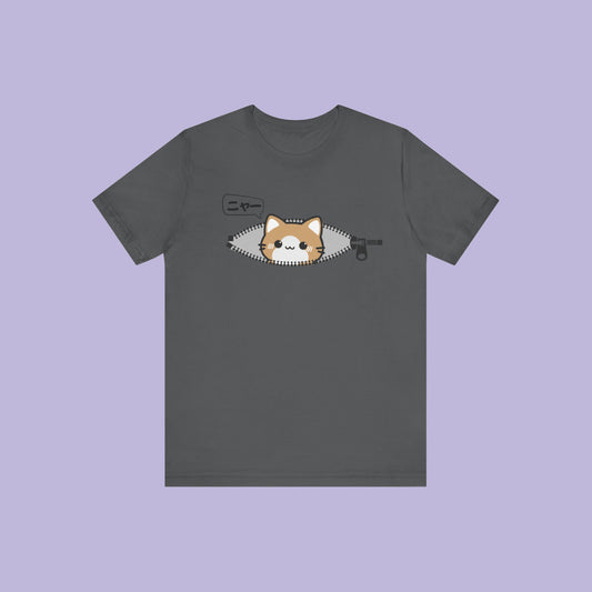 Løs T-shirt med korte ærmer og rund hals