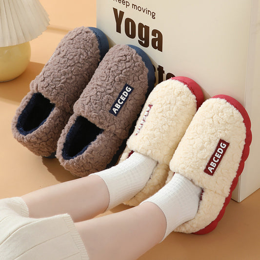 Household Indoor And Outdoor Heightening And Velvet Thickened Anti-slip Slippers
