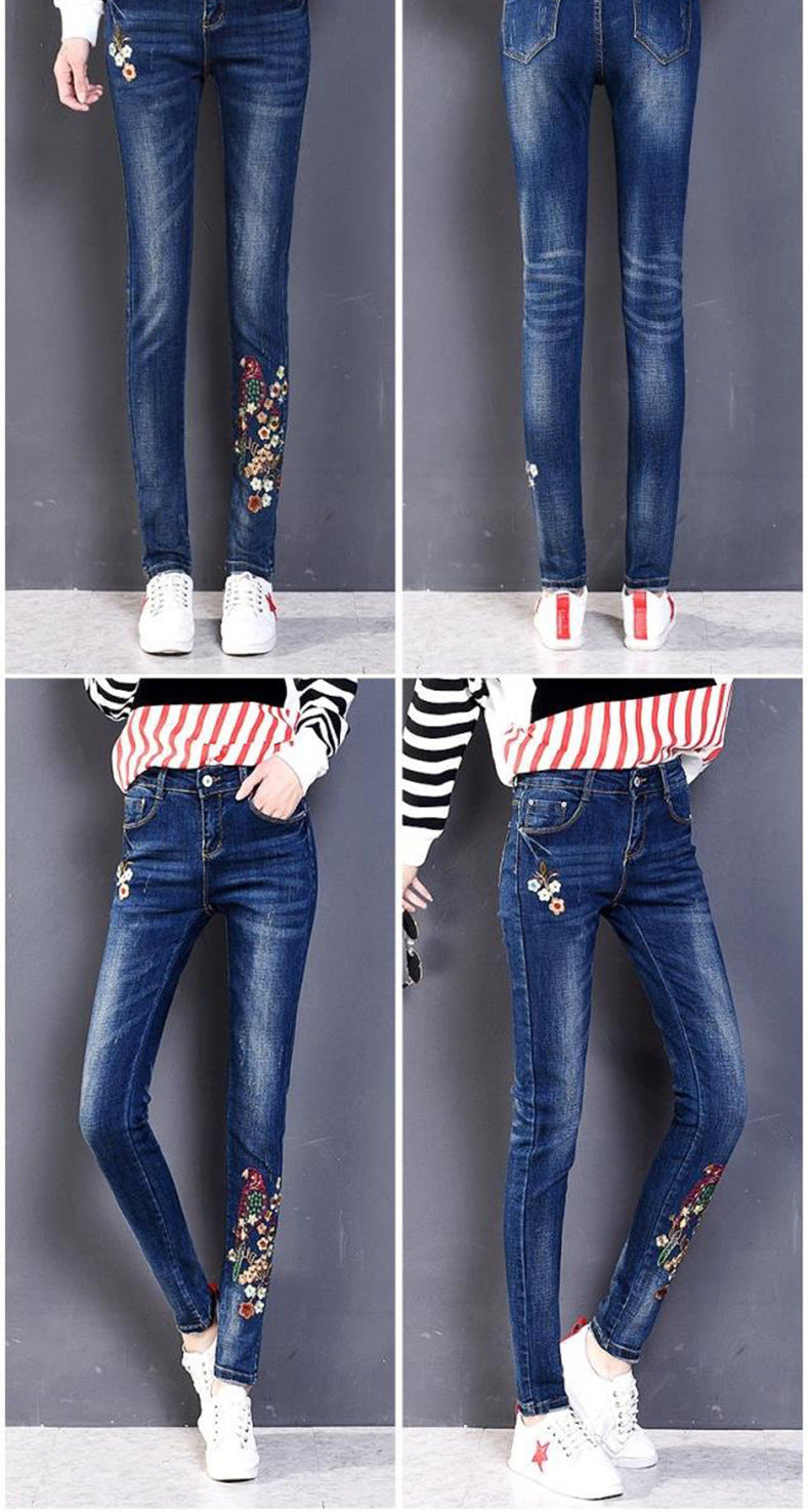 Embroidered High-rise Stretch Jeans