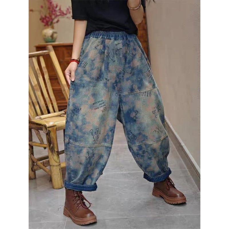 Elastic Waist Letter Blooming Stitching Jeans Spring New