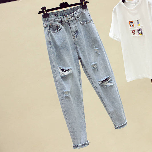 Ripped Jeans Women's New Loose High Waist Slim Pants