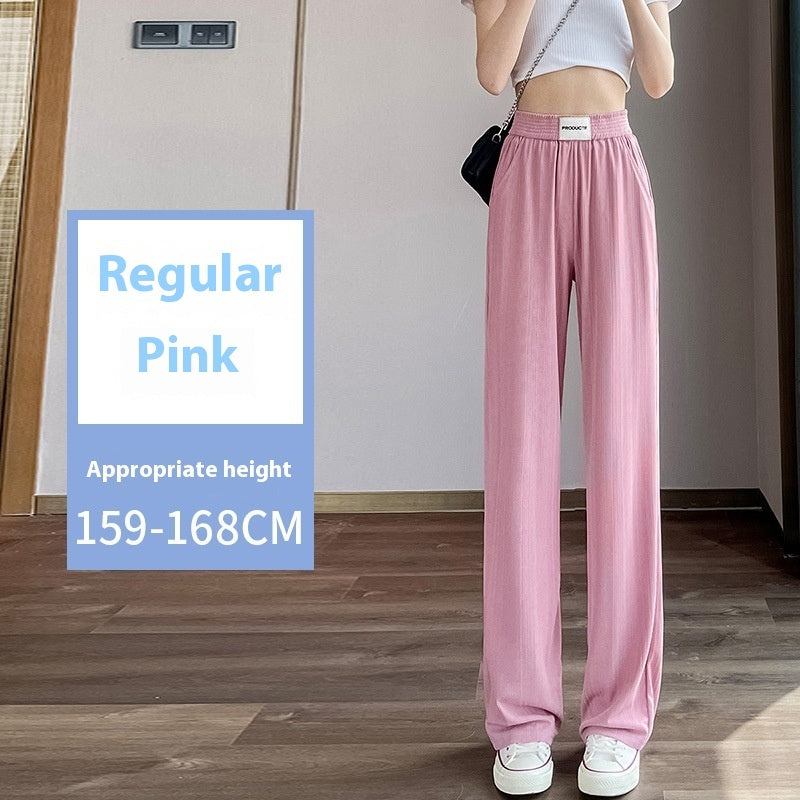 Ice Silk Wide-leg Pants Women's Summer Thin High Waist Drooping Sun Protection
