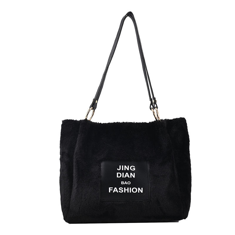 Pure Color Plush Trend Simple Female Bag
