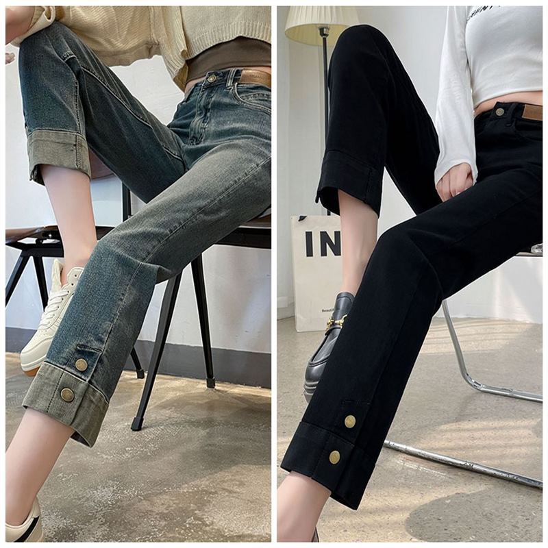 Womens Loose High-Waisted Denim Straight Pipe Pants