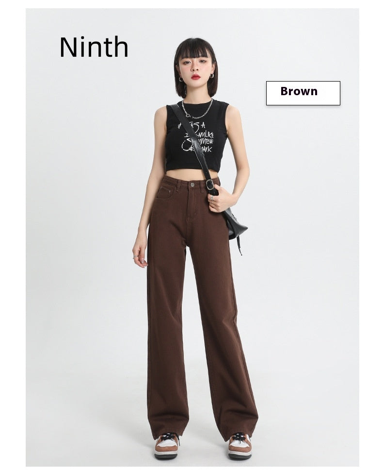 Brown Coffee Color Wide Leg Daddy Soft Straight Jeans