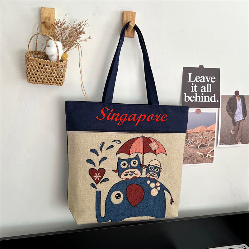 Embroidered Twine Belt Large Capacity Shoulder Bag