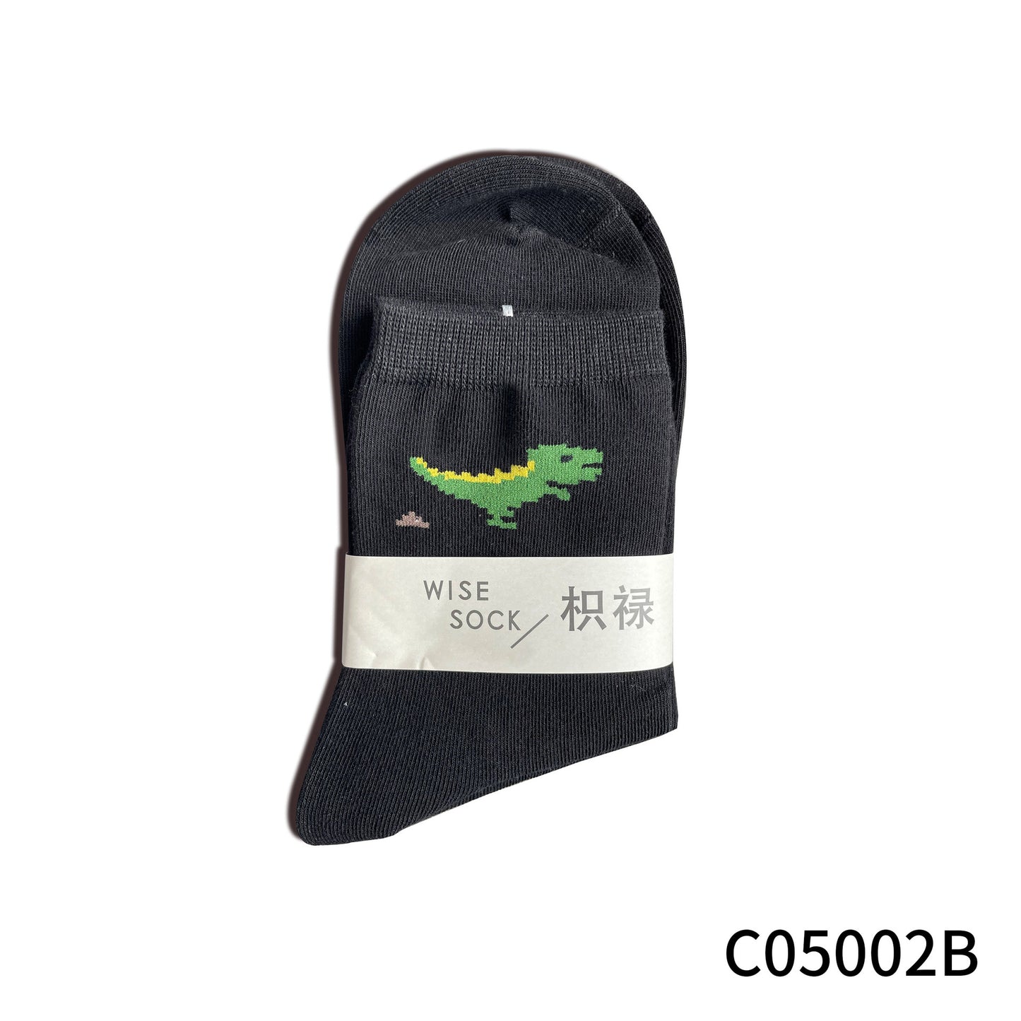 Couple Black Funny Naughty Dinosaur Tide Socks