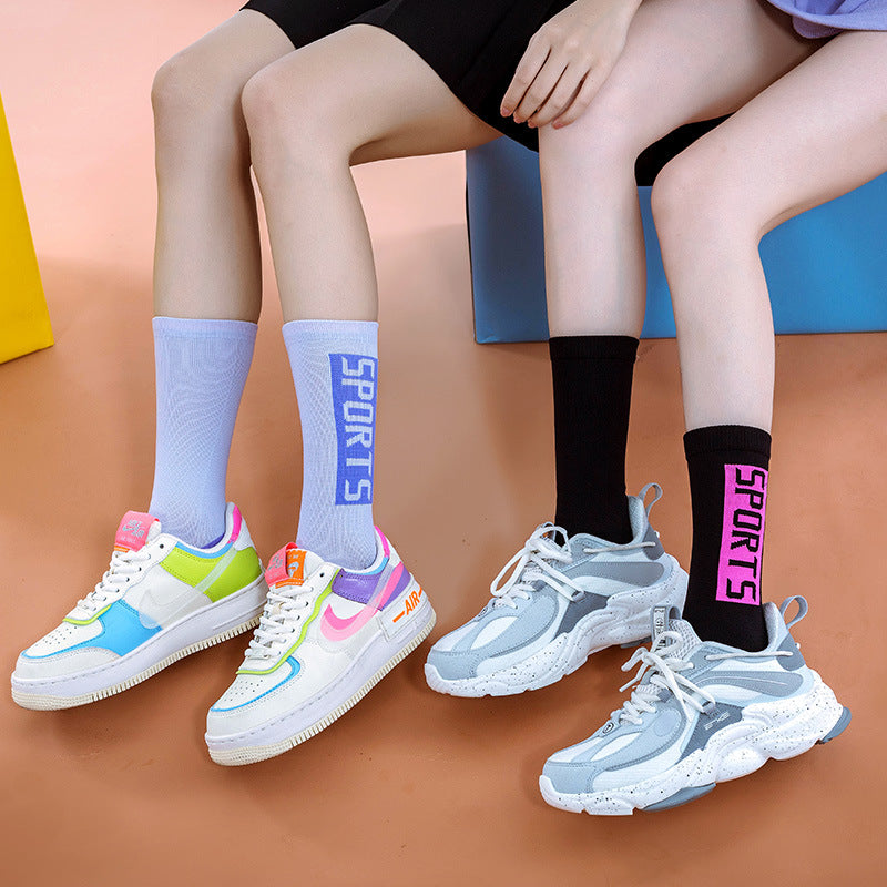 Women's Moisture Wicking Deodorant Casual Sports Fashion Socks