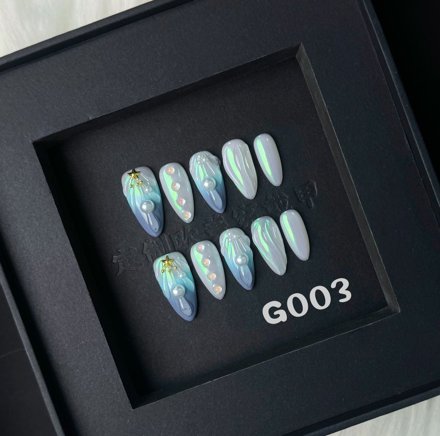 HAILANG Shell Nail Stickers Wear Nail Tip High-grade Summer