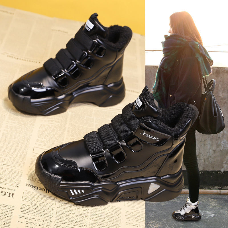 Fashion All-match Thick Warm Women's Cotton Shoes