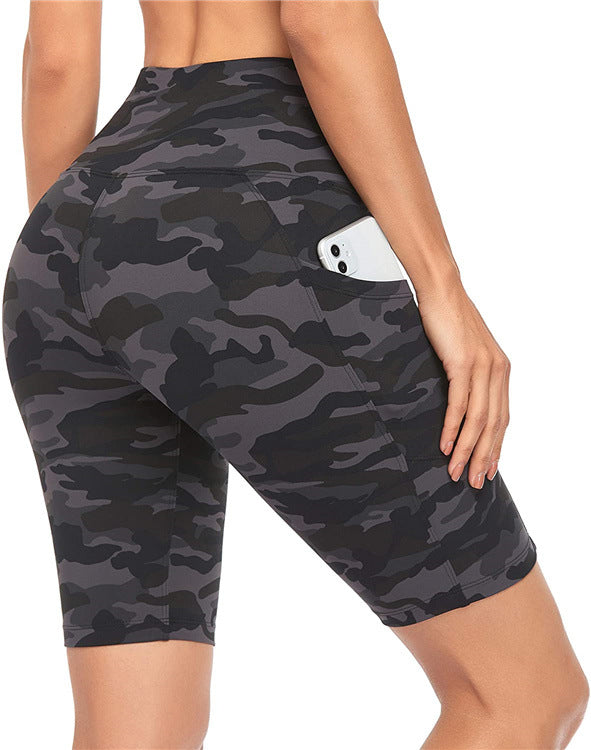 Women's Fashion Printed Short Lifting Arm Base Shorts