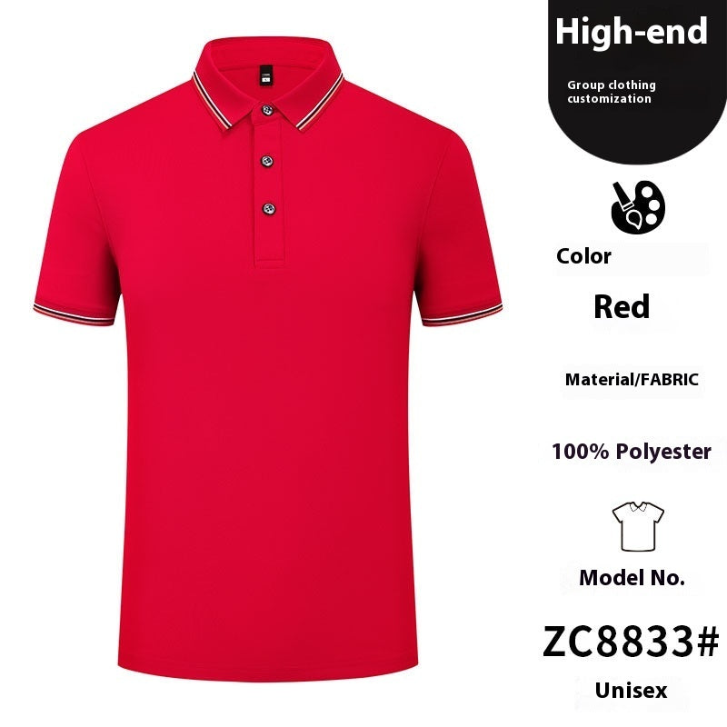Solid Color Polo Collar T-shirt Blank