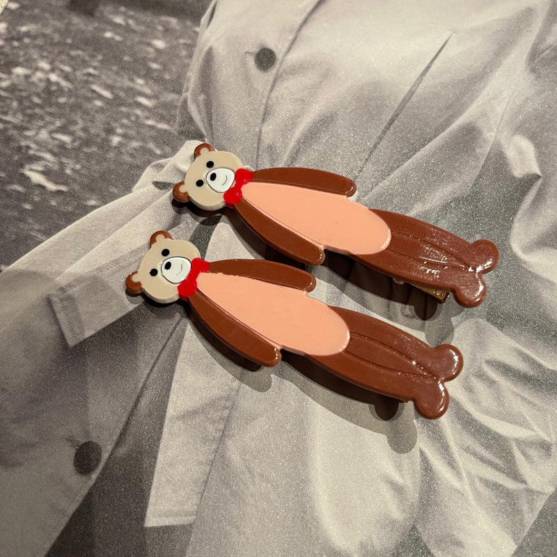 Dopamine Cute Seamless Cosmetic Clip