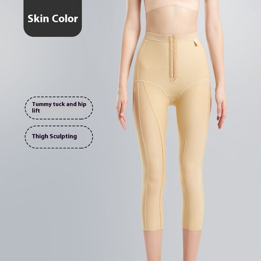 Thigh Hip Ring Filling Shaping Pants After Suction