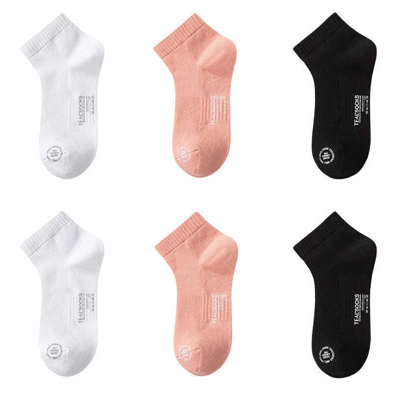 Women's Mid And Low Tube Cotton Antibacterial Stink Prevention Hosiery Boxed