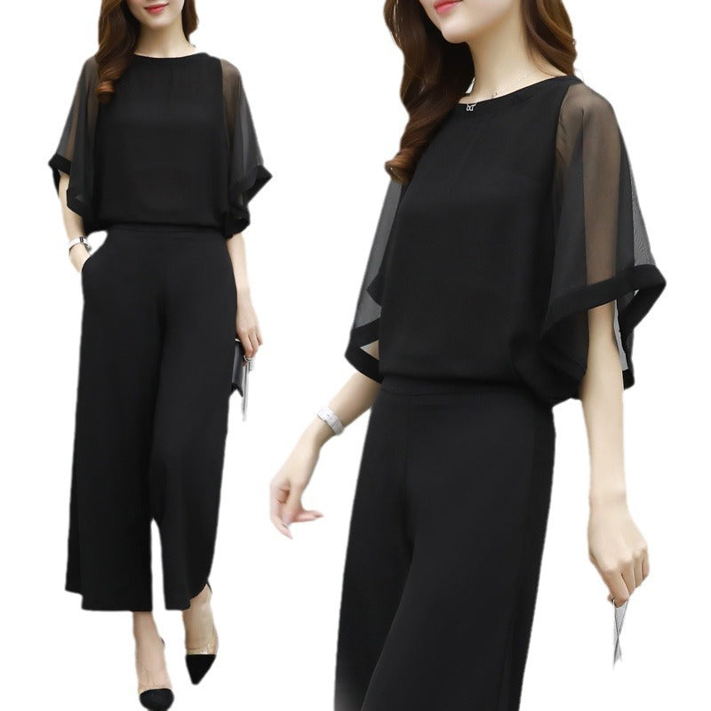 Stylish, Elegant Two-piece Set Featuring A Top And High-waisted Wide-leg Pants
